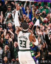  凯尔特人逆转雄鹿锁定东部决赛席位  